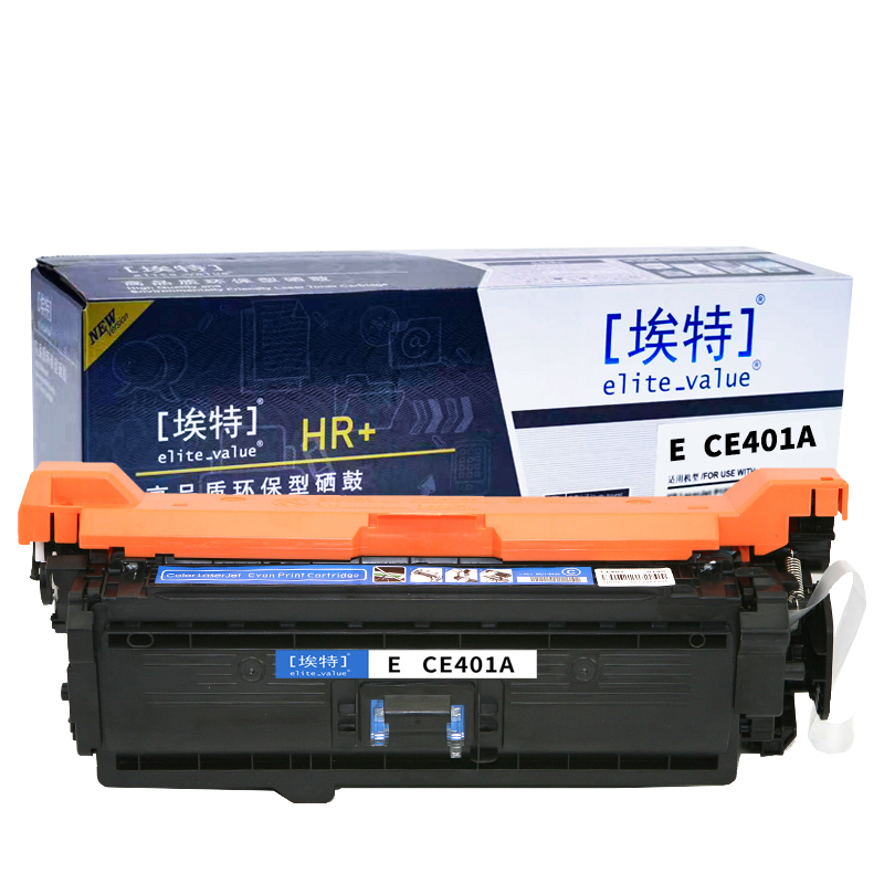 埃特(elite_value) E CE401A(HR+版)6000页 适用机型惠普LaserJet 500 Color M551n/M551dn/M551xh 蓝色硒鼓