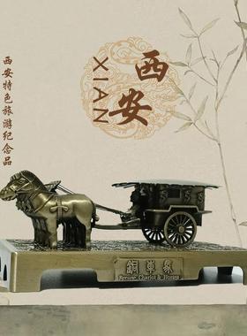 兵马俑铜车马摆件西安特色旅游纪念品金属马车中国特色礼品送老外