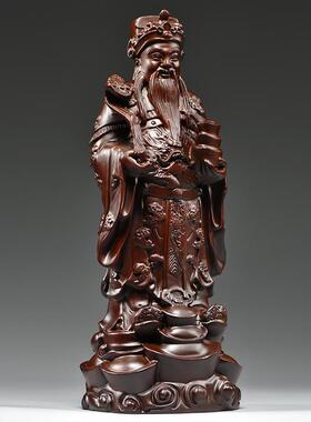 黑檀木雕财神爷佛像摆件实木客厅玄关家用装饰工艺品店铺开业送礼