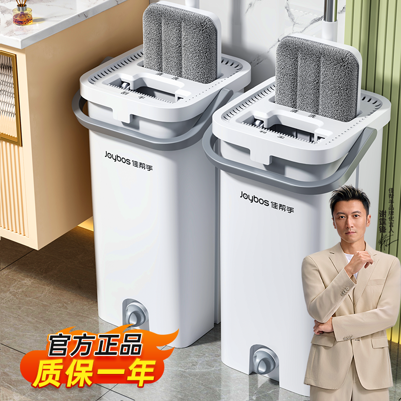 【免手洗带桶平板拖把】懒人神器
