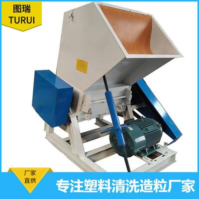图瑞现货PB400-1500型PP饲料编织袋塑料破碎机