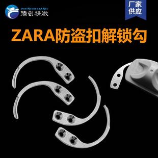 EAS安防配件防盗扣手动解扣枪开锁取钉枪针解锁器开锁枪取钉器