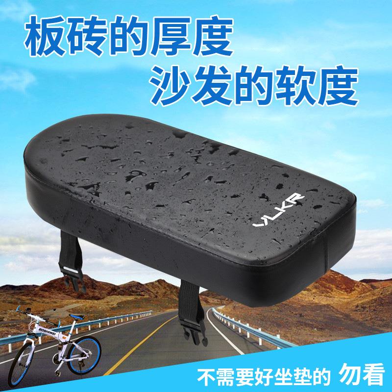 厂家FIIDO迷你型前坐垫后置载人坐后座板自行车电动车后加厚