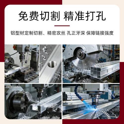 铝型材6060欧标双槽工业铝型材 铝合工业型材 6060欧标铝型材