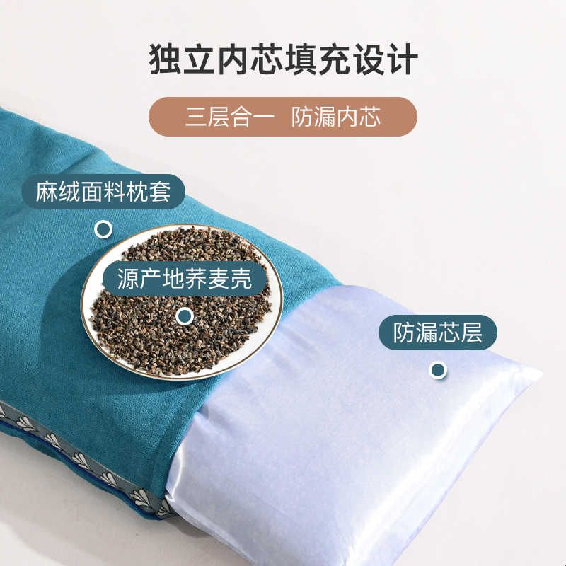 纯荞麦壳枕头硬枕芯单人一只装护颈椎助睡眠夏季一对装带枕套家用图片