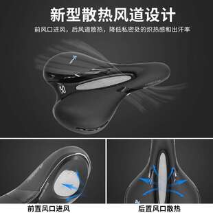 SR意大利自行车坐垫公路车山地车座垫坐包硅胶单车车座骑行装备