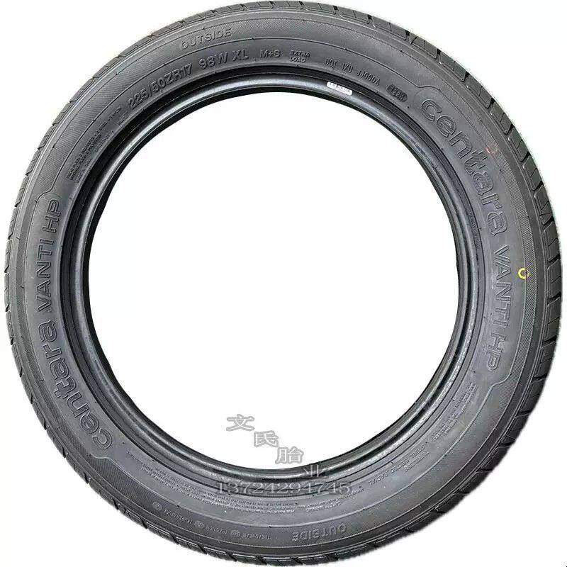 速达来扁平静音轮胎215 225 235/40 45r16r17R18 245 275/35R1920