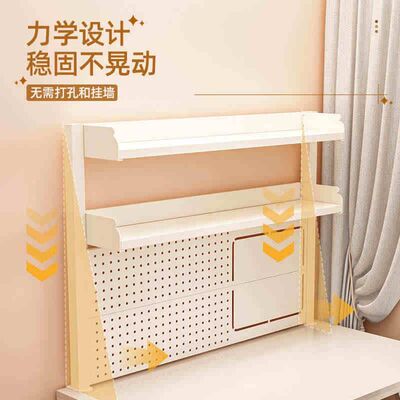 桌上洞洞板置物架多层收纳架办公桌学生书桌电脑可放桌面书架铁艺