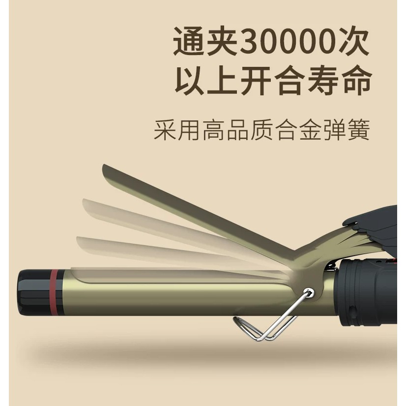 千艺卷发棒卷发神器大卷浏海短发韩式大卷蓬松发根