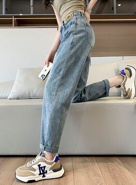 哈伦牛仔裤女士新款2025年春秋百搭松紧腰高腰弹力显瘦老爹长裤子