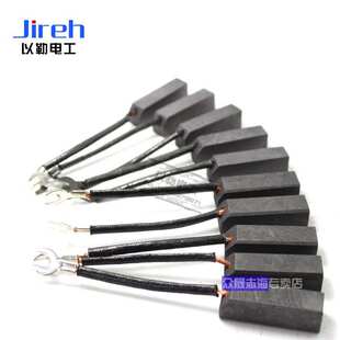 高耐磨发电机碳刷各种型号大功率模切机直流电机通用压痕机电刷