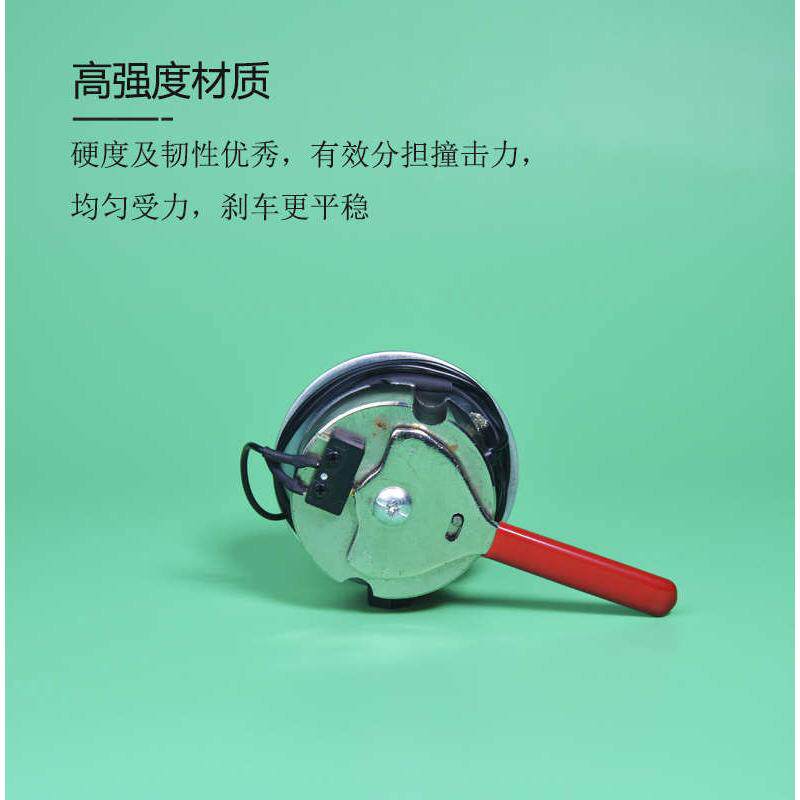 手柄电磁制动刹车器老年代步车四轮电动车轮椅断电刹车制动器开关
