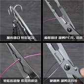 新款 加长路亚钳长嘴平口摘钩钳多功能钓鱼专用剪刀钳子控鱼器一体