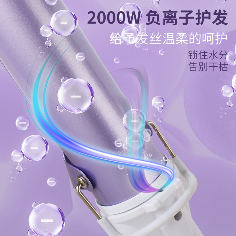 韩式大卷烫发棒40MM负离子持久大波浪卷发神器 四档调温卷发器