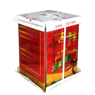 吉祥净味环保型万能胶强力胶铝塑板防火板地板革草坪胶水大桶包邮