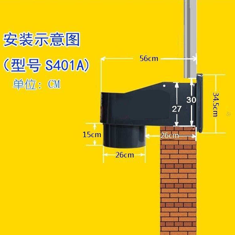 狮强牌S401A厨房排气扇10寸静音强力排油烟扇窗式加长墙体抽风机