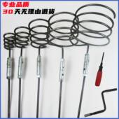 下水道疏通钢钎钎子刀头疏通杆市政管道堵塞疏通条直管污水井疏通