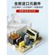 监控电源12V2A室外摄像头专用适配器户外防水盒摄像机变压器