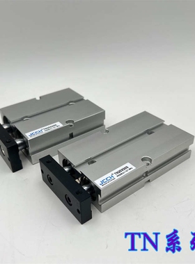 双轴双杆气缸TN-25*10X20*25X30X40X50X75X100X125X150*175X300-S