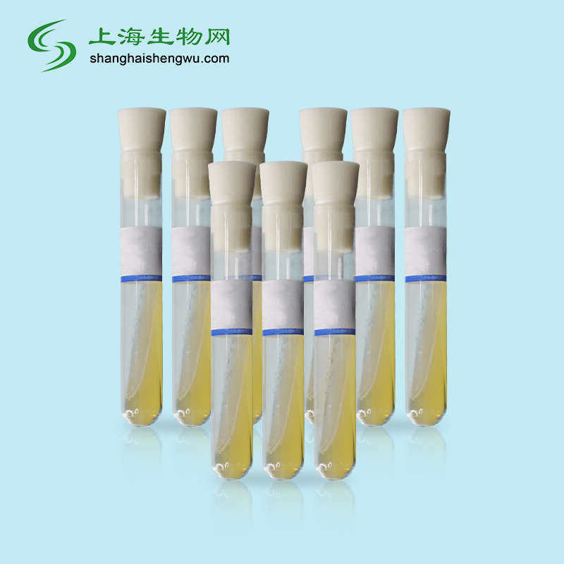 15mm&times;150mm,18mm&times;180mm无菌斜面试管 PDA培养基 10支装 包邮