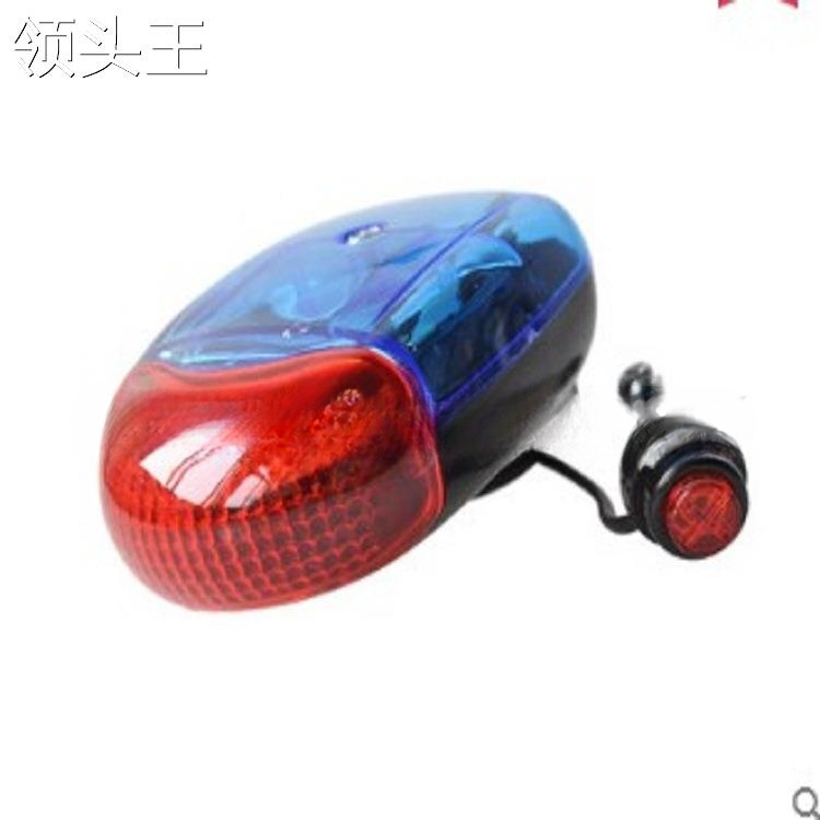 自行车前灯电子喇叭带LED灯车铃电子铃8声发光骑行装备8音电喇叭