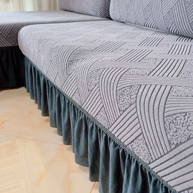 全包纯色加厚弹力沙发套无扶手组合贵妃中式格子现代简约可拆洗罩