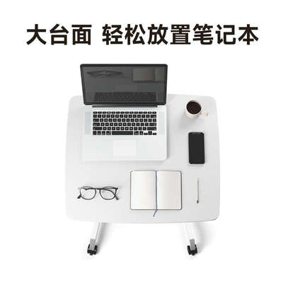 北弧站立办公升降台可移动电脑书桌演讲儿童学习工作台K150 K151