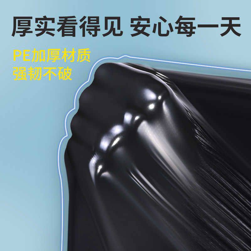 永帆厨余垃圾袋大号大码家用商用80特大号100特厚物业塑料袋批发