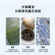 饮水机纯净水桶青苔清除剂水箱去除绿藻水藻水管专用清洗剂清洁剂