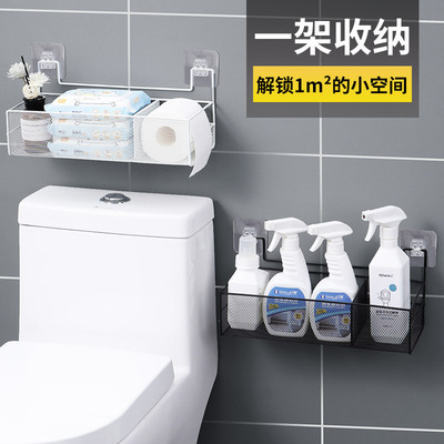 马桶上方置物架厕所洗漱台浴室免