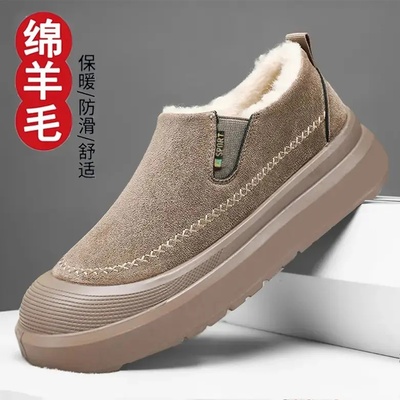 男款厚底增高休闲鞋加绒棉鞋