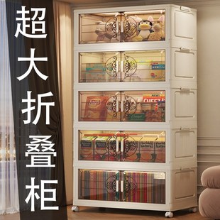 超大宽折叠收纳柜j储物柜家用儿童衣柜整理箱塑料置物架卧室五斗