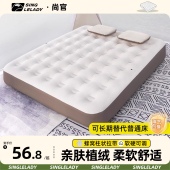 充气床垫户外露营帐篷充气床单双人家用打地铺睡垫便携式 冲气垫床