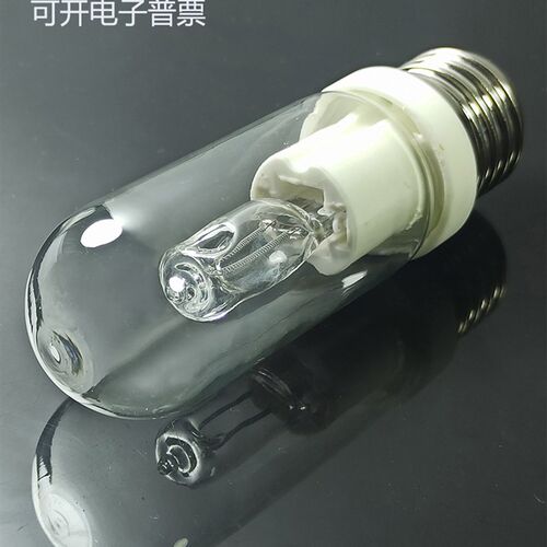 卤素耐高温防爆特亮保温柜烤箱 E27螺口直管 100W150W卤钨灯泡JDD