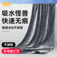 洗车毛巾汽车店擦车巾专用大号加厚不掉毛吸水不伤漆无痕收水抹布
