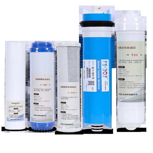格美净水器400G纯水机Z115滤芯商用希力净水器滤芯2WC40滤芯10寸