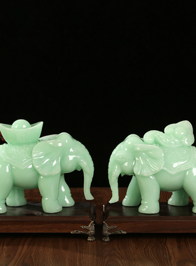 大象玉石摆件一对吸财聚财客厅玄关电视酒柜家居装饰乔迁开业礼品