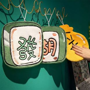 家用浴室卫生间厨房洗碗抹布可爱珊瑚绒吸水毛巾手帕布 擦手巾挂式