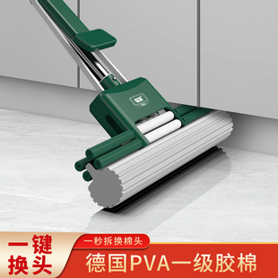 易沥海绵拖把一键换头2022新款 家用一拖净免手洗大号懒人胶棉拖把