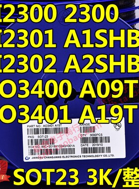 贴片场效应管SI2302 SI2301 AO3400 AO3401 AO3402 SOT-23  整盘