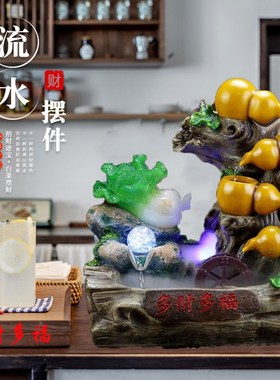 假山流水喷泉循环客厅办公室招财镇宅新中式葫芦摆件开业乔迁礼物