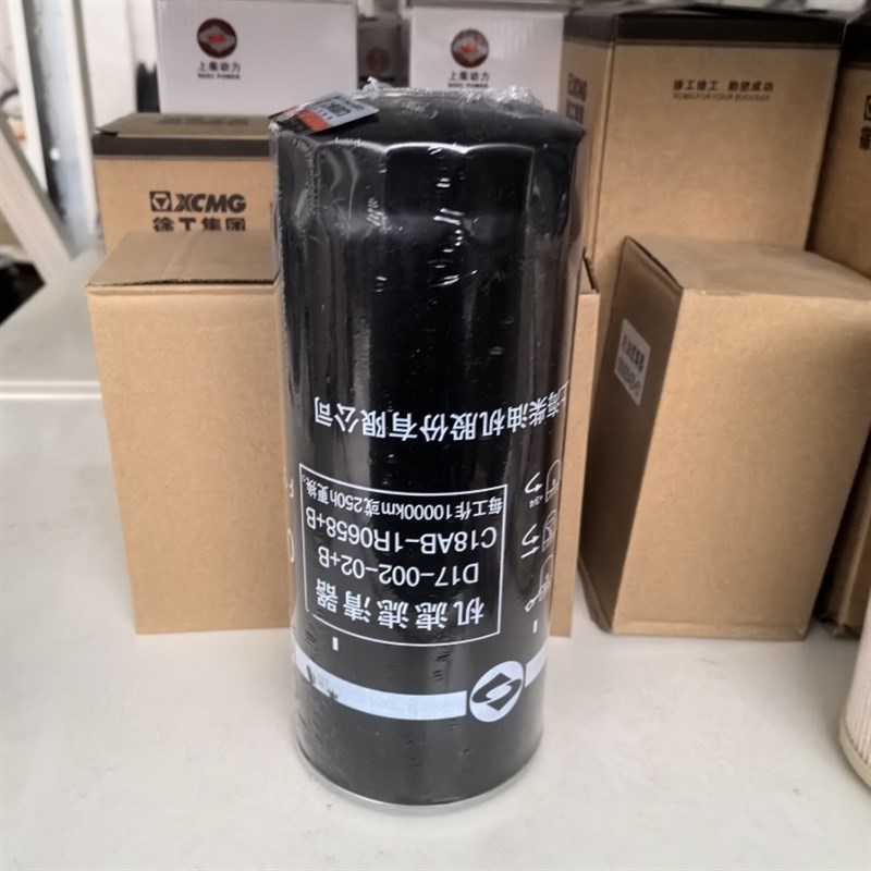 徐工吊车配件上柴机滤机油滤芯D17-002-02+B 25K5-1 XCT25吊车