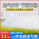 包邮 充气床垫 配气筒 户外露营午睡灾害储备等场景 轻量便捷防潮