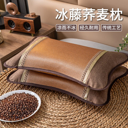 荞麦枕头夏季夏天凉席枕芯竹枕成人护颈椎助睡眠专用硬整头男冰藤