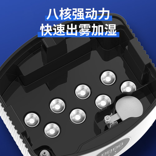 工业加湿器大雾量商用上加水超市蔬菜保鲜喷雾化机回烟机考房回潮
