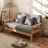 小户型日式 民宿布艺沙发阳台阅读小沙发 简约实木沙发客厅2024新款