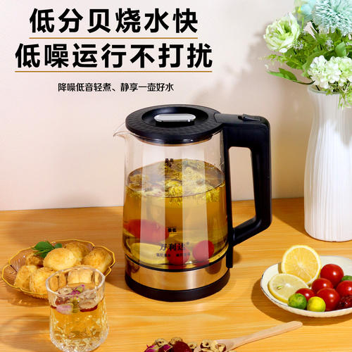 万利达2.5L高硼硅加厚玻璃电热水壶家用宿舍大容量自动断电烧水壶