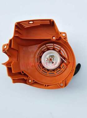 斯蒂尔HS81T/82T/86R/87启动器总成 拉盘 启动盘 绿篱机配件