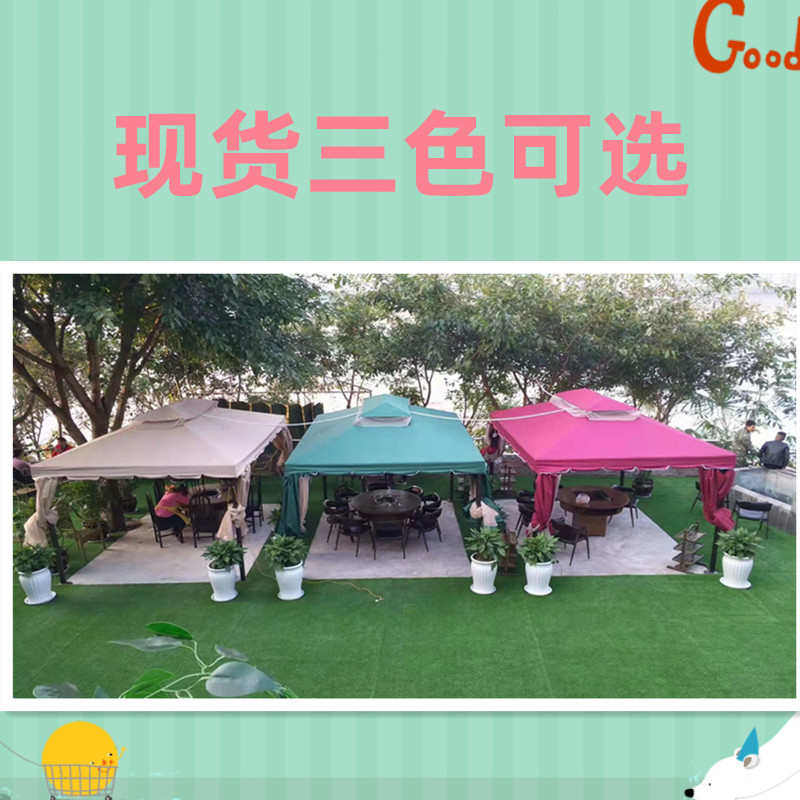 户外防雨罗马蓬铁艺凉亭遮阳帐篷欧式遮阳棚展棚广告帐篷铝合金