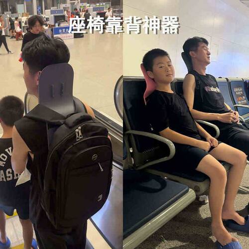 办公椅头枕午睡神器椅子头靠椅背加高护腰坐垫座椅办公室工位神器